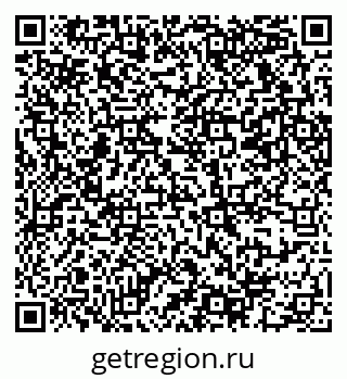 79069372579