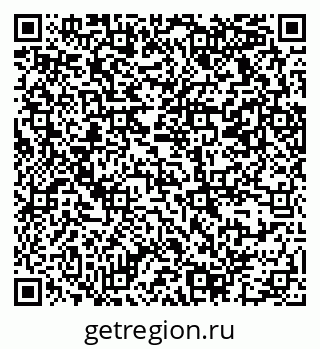79069372581