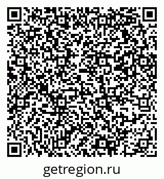 79069372587