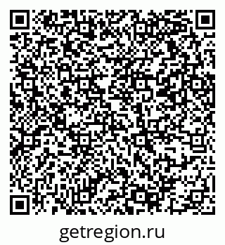 79069372593