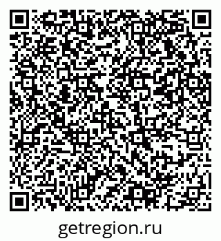 79069372600
