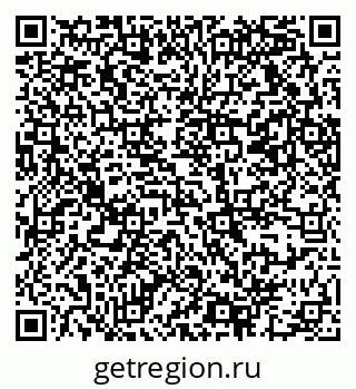 79069372601
