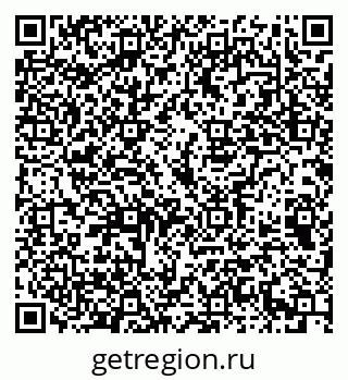 79069372605