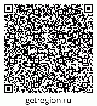 79069372607