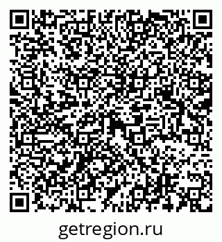 79069372610