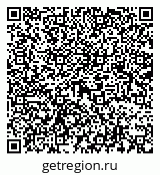 79069372616