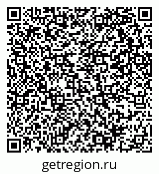 79069372631