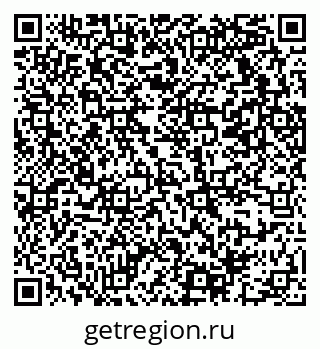 79069372632