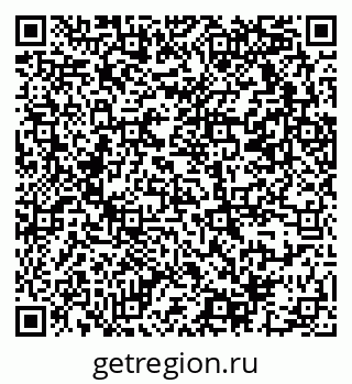 79069372633