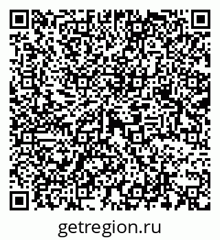 79069372637