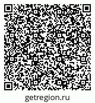 79069372649