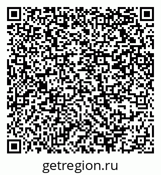79069372651