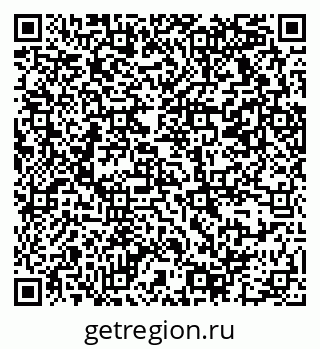 79069372667