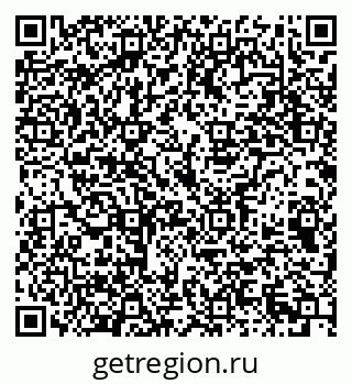 79069372673