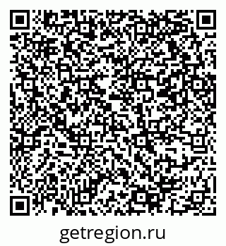 79069372674