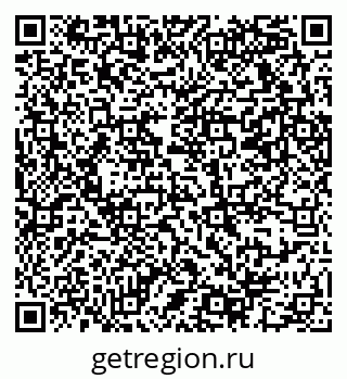 79069372675