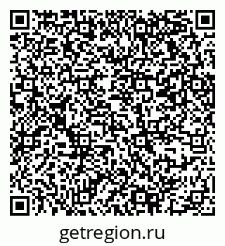 79069372680