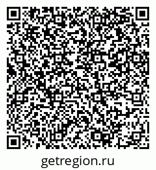 79069372683