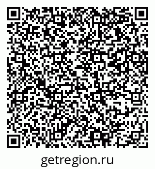 79069372685