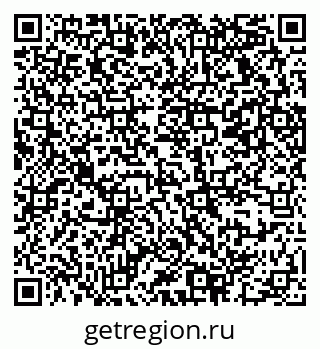 79069372688