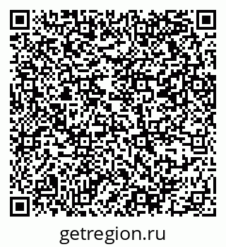 79069372690