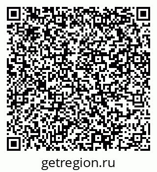 79069372697