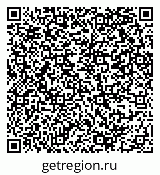 79069372700