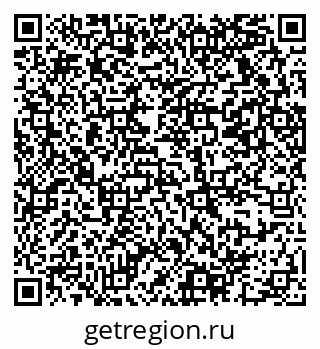 79069372707