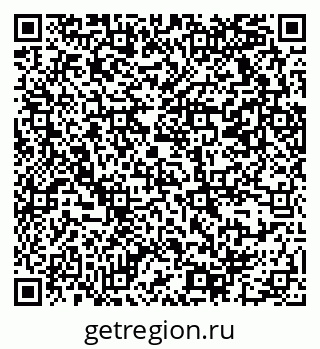 79069372710