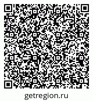 79069372713