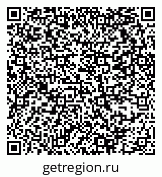 79069372717