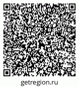 79069372721