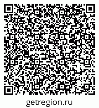 79069372723