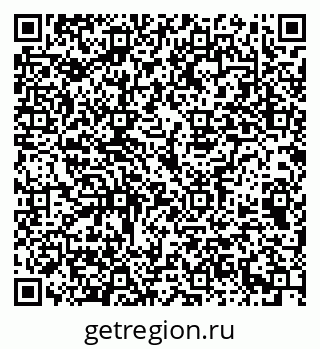 79069372725