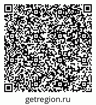 79069372730
