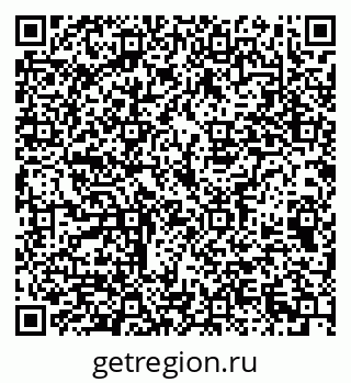 79069372733