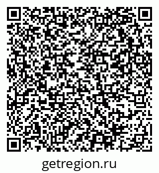 79069372735