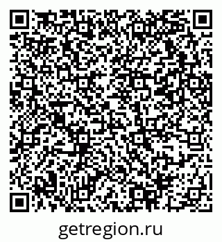 79069372737