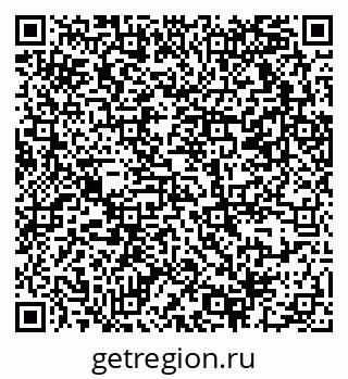 79069372739