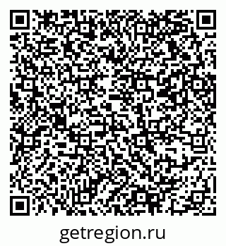 79069372740