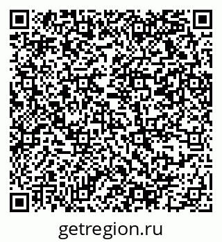 79069372745