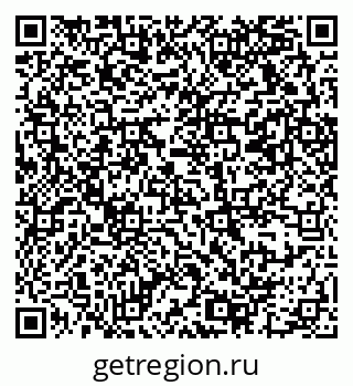 79069372747
