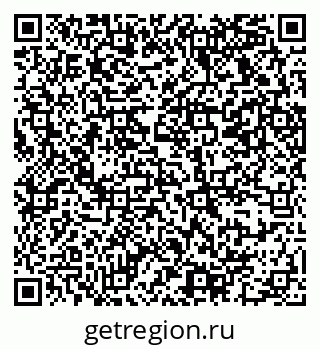 79069372749
