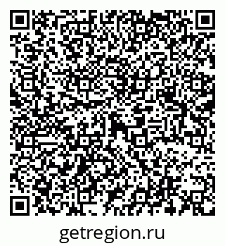 79069372750