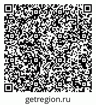 79069372753
