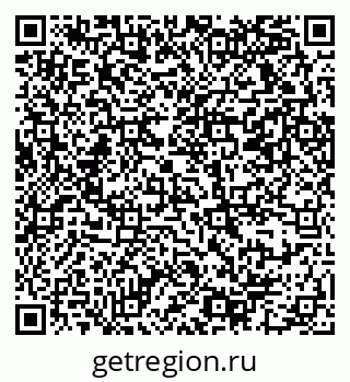 79069372755