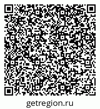 79069372759