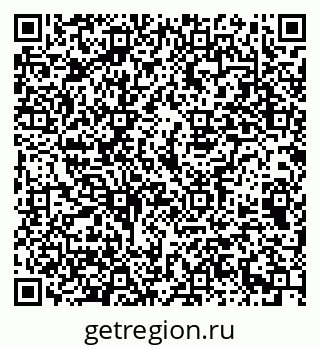 79069372765