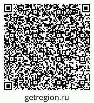 79069372769