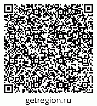 79069372770